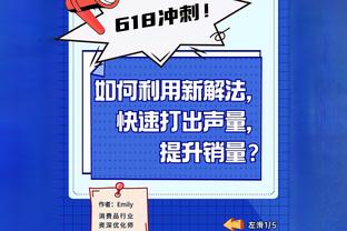 魔鬼赛程！泰山3月一周三赛，连战亚泰、国安&亚冠1/4决赛